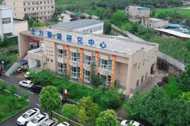 硬件安装 智慧平台 运维服务 | 永贵机修为煤矿提供一站式智能服务图片