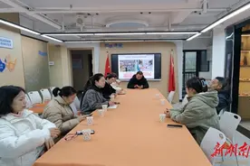荷塘区金山街道石宋路社区:联合支部蓄力  赋能基层治理图片