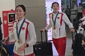 花游奥运冠军肖雁宁、向玢璇回川：感觉很亲切，怀念四川美食｜封芒视频图片