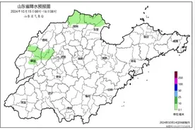 降温+降水+大风！山东强冷空气来袭！图片