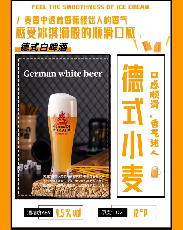 码住！2025金融街精酿啤酒嘉年华最全攻略来啦