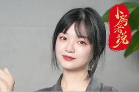 卜房者说│多地发布“公积金可以直付首付”政策，长沙会跟进吗？图片