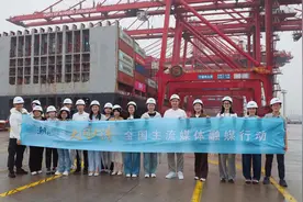 潮起最美海岸线·大国大港丨从宁波舟山港出发，可以通达覆盖全球多少国家？视频封面