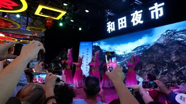 金秋文旅亮点纷呈消费新场景激发经济强劲动能