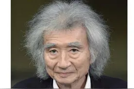 日本著名指挥家小泽征尔去世，与中国有着不解之缘图片