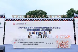 四川阿坝将在九寨沟举办首届“景BA”篮球赛，40多支队伍争雄图片