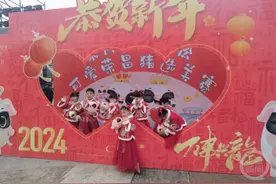 “猪拉松”欢乐开跑！荣昌年猪文化节邀你来“逛吃”图片