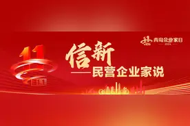 向新蓄力｜武晓集团韩向峰：匠心智造，在钢铁中雕刻未来图片
