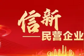 实干担当｜赛飞特李迪：向“数”而行，做好“安全生产的吹哨人”图片