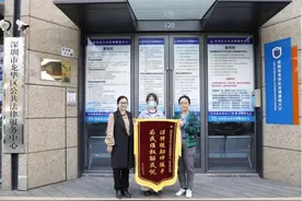 遭遇家暴怎么办？龙华区法律援助中心：收集证据、依法维权图片