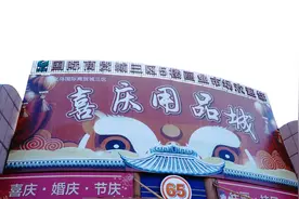 中美关税下调，美国订单激增，中国出口迎来火爆90天图片