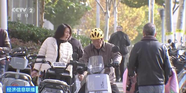 电动自行车新国标即将实施！旧国标车清仓促销 新国标车安全升级