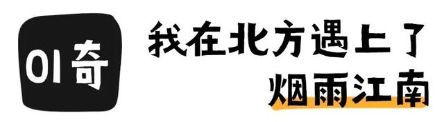 听说，洛阳的后劲儿很大！没错!无敌大！