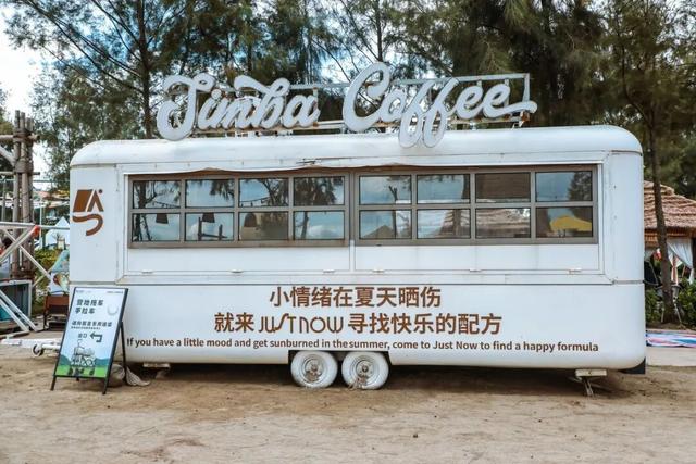 珠海这个免费景区全新升级！露营美食+水上摩托……国庆就来这