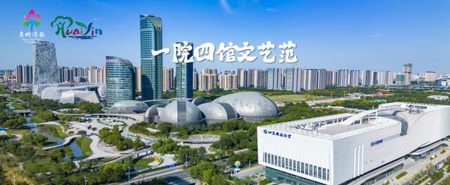 “这一站，济南”惊艳武汉！15区县集体“C”位出道 刷新泉城文旅印象