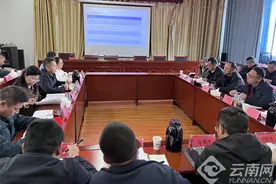 集智聚力共促兰坪高原特色小浆果产业健康发展图片