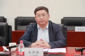 朱碧新任中远海运集团总经理图片