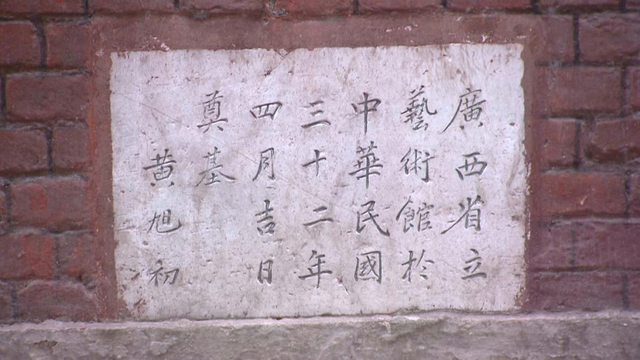 漓水烽烟 剧院流光