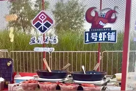 武汉小龙虾消费季火爆“五一”，有品牌虾店营收额是去年同期1.6倍图片