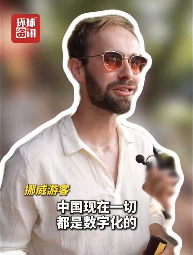 在速度与温度中，这些外国游客读懂一个很“酷”的中国