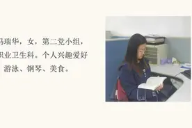 【我正在读的一本书】第十二期：冯瑞华—《基督山伯爵》图片