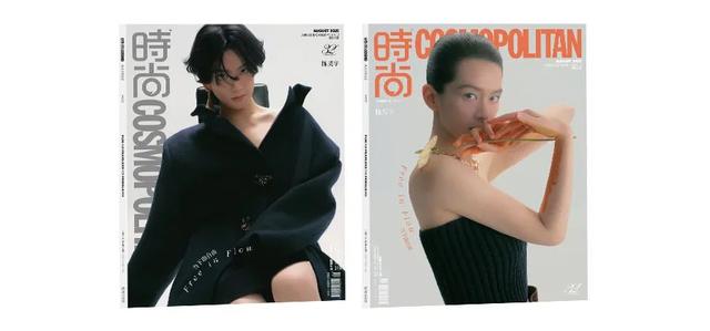 《花少7》好看那英功不可没
