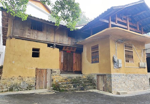 世遗腹地红色星火——板寨村