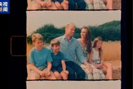 英国凯特王妃，最新消息→图片