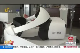 菏泽市民购买“奇遇VR”眼镜打卡180天 返现难兑现图片