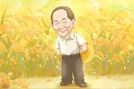 袁隆平诞辰94周年，风吹稻田我们又想念您了图片