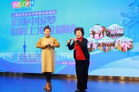 淮剧名家齐聚北站，携手演绎经典上海淮剧情图片