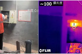 阳光财险山东分公司：专业服务护航客户安全，高效理赔彰显责任担当图片