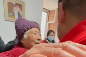 “这条寻亲之路我走了好多年”，错认假父16年男子终与生母相认，抱头痛哭图片