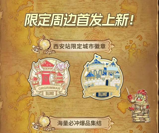 商场展秀神仙打架！周年光影秀VS动漫游戏展，我全都要！