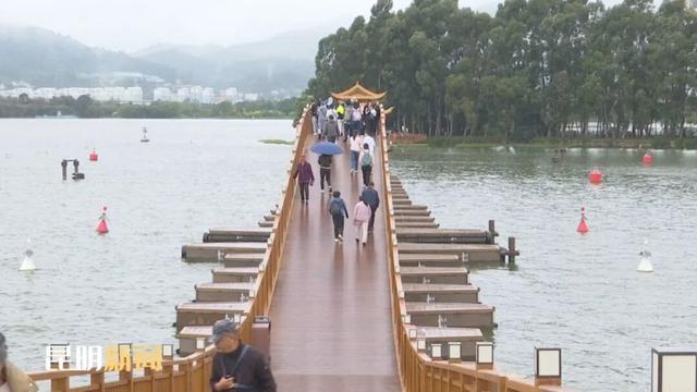 东风坝开合浮桥激活滇池旅游新业态