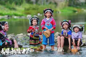 听布依童声天籁 | 贵州册亨布依族童谣《捕鱼谣》MV首发图片