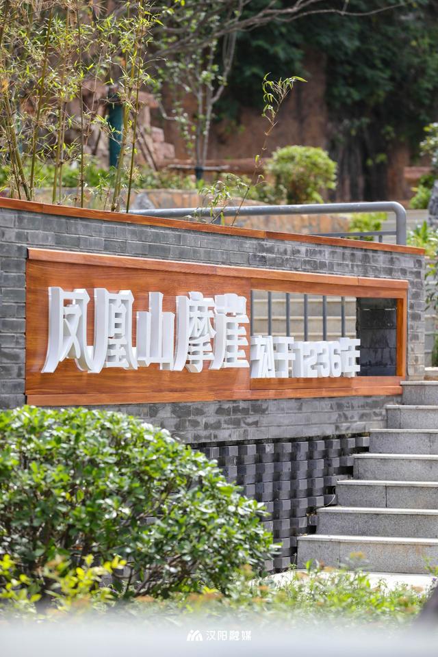 汉阳树公园：融合了自然与人文、历史与现代