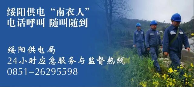 “清凉宽阔 夏日村市”丨宽阔镇“健康同行·共览宽阔风光”徒步活动举行