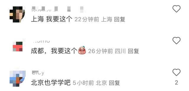 刚刚开通，大批深圳人狂喜！多地网友眼馋：“我要这个”！