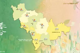 升！升！升！长春最高温将达到……图片