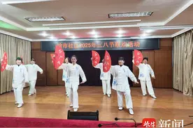 非遗雅韵承古意，巾帼英姿谱新篇！常熟市董浜镇徐市社区开展妇女节活动图片