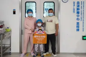 “王子请恢复健康，永不复发！” 豪豪出院啦！图片