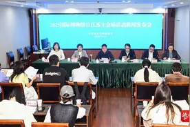 去年接待观众近1.4亿人次！2025国际博物馆日江苏主会场活动将启图片