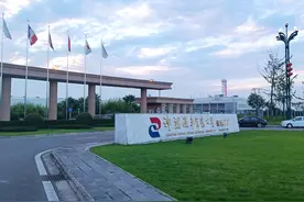 加速融入东风新能源版图！神龙汽车将代工生产东风电动车，今年销量目标暂定10万辆图片