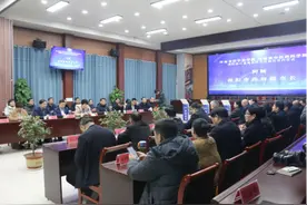 河南省医学科学院、河南省中医药科学院南阳南召基地 战略合作和揭牌仪式在南召举行图片