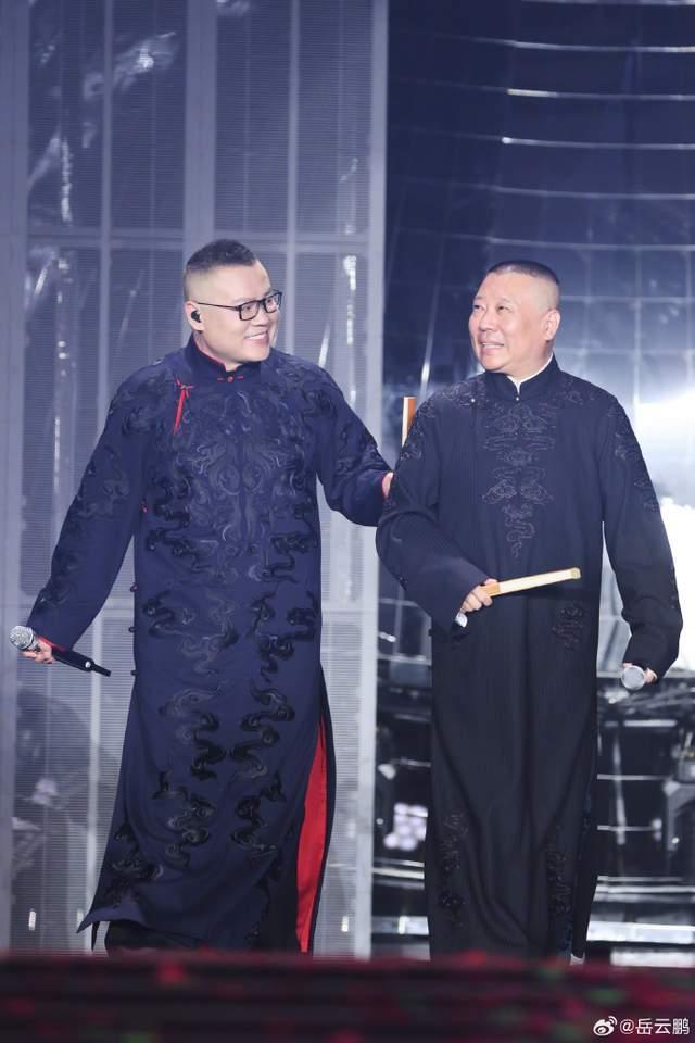 岳云鹏发长文再谈演唱会争议