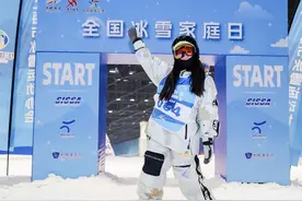 冰雪为“媒”，南北游客开启“双向奔赴”图片