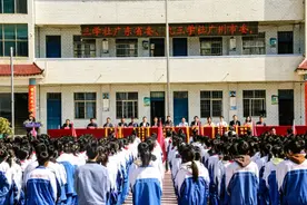 九三学社广州市委赴威宁开展“同心树人” 教育结对帮扶暨爱心捐赠活动图片