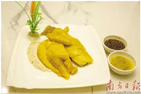 沉香入宴 寻味高凉图片