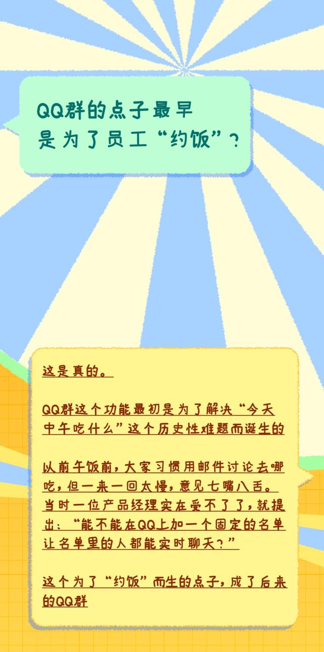 早报｜1299元起，苹果上架iPhone专用「袜子」/特斯拉在华销量暴跌，创三年最差记录/西贝回应「闭店潮」传闻：正常调整